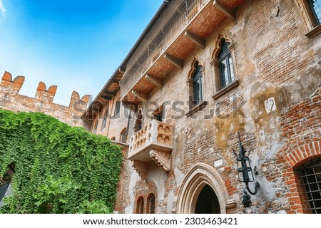 Astonishing Verona cityscape  with Patio and balcony of Romeo and Juliet house. Location: Verona, Veneto region, Italy, Europe
