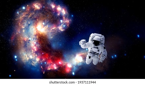 宇宙飛行士 の画像 写真素材 ベクター画像 Shutterstock
