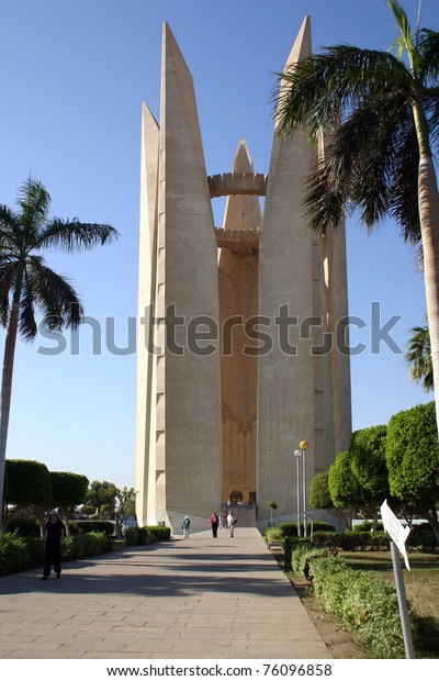 Aswan Egypt Jan 14 Egyptianrussian Friendship Stock Photo (Edit Now ...