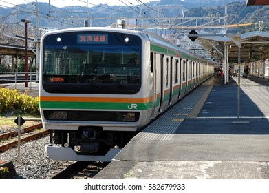 ATAMI, JAPAN - JAN 1, 2007: JR E231 Series Commuter Train Showing 