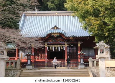 26 Clan minamoto Images, Stock Photos & Vectors | Shutterstock