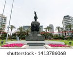 Ataturk Monument on the horse is a monument in İzmir. Turkey dedicated to the Turkish War of Independence depicting equestrian Mustafa Kemal Ataturk.