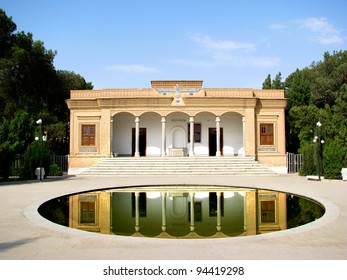 Ateshkadeh Fire Temple In Yazd, Iran