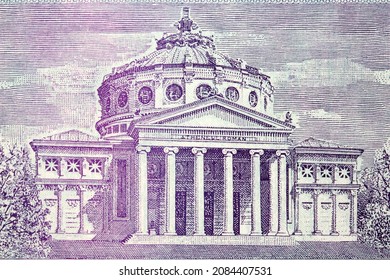 Athenaeum In Bucharest From Old Romanian Money - Lei