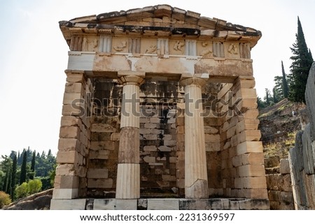 The Athenian treasury in Delphi built by the Athenians for the gifts and offerings of their city and its inhabitants to the sanctuary of Apollo.