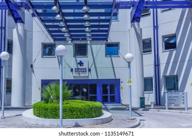 Athens, 15/7/2018  Henry Dunant(erikos Dynant) Main Entrance Front View