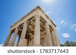 Athens Acropolis, Greece landmark. Temple of Athena, Erechtheum Ancient Greek ruins, blue sky in spring sunny day.