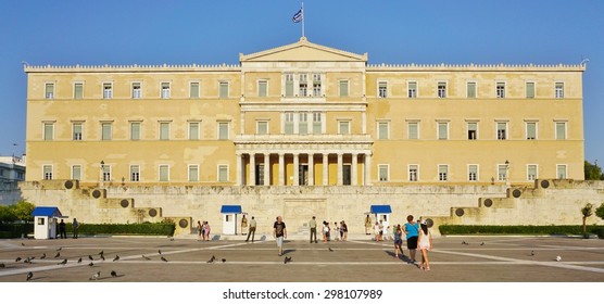 ATHENS, GREECE -14 JULY 2015- The Greek Parliament On Syntagma Square In Athens. The Parliament Voted On The Euro Crisis Bailout Package On 15 July 2015.