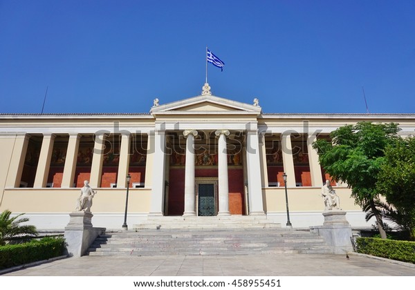 Athens Greece 15 July 2016 Founded Stock Photo (edit Now) 458955451