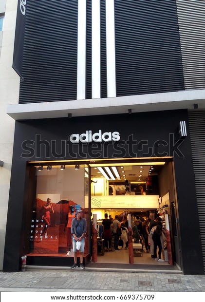 outlet adidas athens