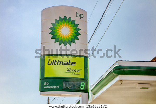 ATHENS, GREECE - FEBRUARY 9, 2019: BP (British\
Petrol) gas station banner with a company logo and fuels provided\
with HDR effect