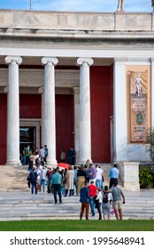 Athens, Greece - May 15, 2021: Long Line Of People Outside The National Archaeological Museum At The Day Of Opening After The Covid-19 Quarantine.