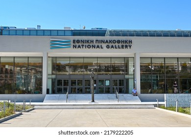 Athens, Greece - May 2022: Front Exterior View Of The Entrance To The National Art Gallery Of Greece In The City Centre