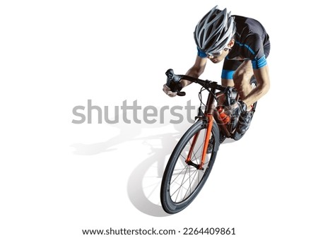 Athlete cyclists in silhouettes on transparent background. Road cyclist.