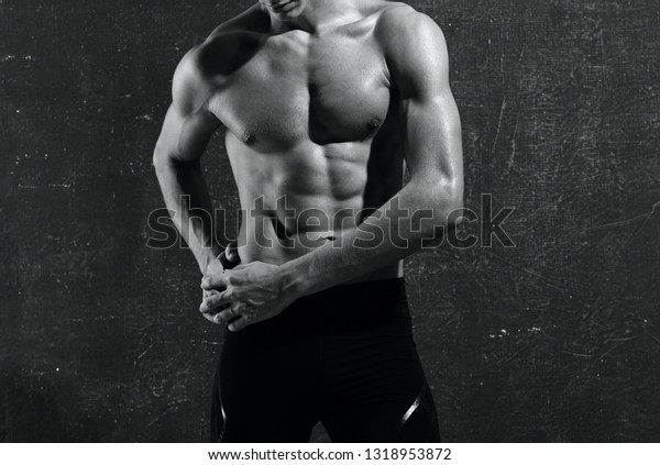 Athlete Fitness Bodybuilder Cropped Look Stock Photo 1318953872 ...