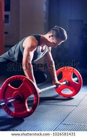 Similar – Image, Stock Photo Shoulder training Diet