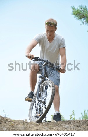 Similar – Image, Stock Photo Casual guy Lifestyle Joy