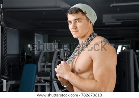 Similar – Image, Stock Photo Fitness training Lifestyle