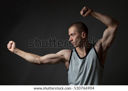 Athletic handsome man in studio