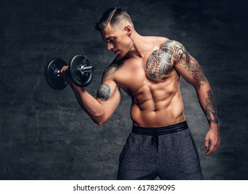 Athletic Muscular Shirtless Male Tattoo On Stock Photo 617829095 ...