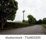 Athletic stadium
