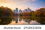 Atlanta, Georgia, USA Piedmont Park skyline in autumn.