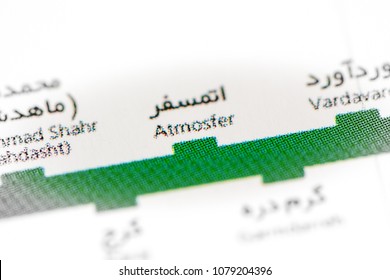 Atmosfer Station. Tehran Metro Map. On A Map. 