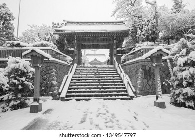 The Atmosphere Of The City Of Tokyo In The Winter