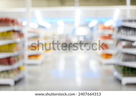 Atmosphere in the department store (blurred image)