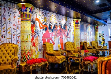 8,061 Egyptian restaurant Images, Stock Photos & Vectors | Shutterstock