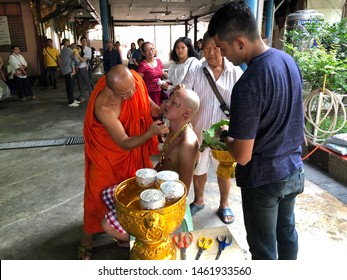 Atmosphere Traditional Ordination Ceremony Group Anonymous Stock Photo ...