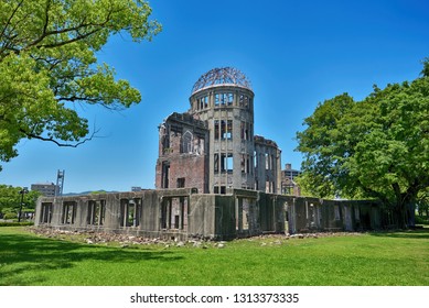 原爆ドーム の画像 写真素材 ベクター画像 Shutterstock
