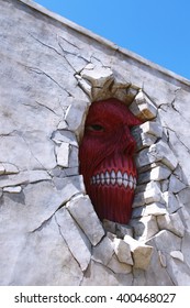 Attack On Titan Wall Universal Parks Stock Photo Edit Now