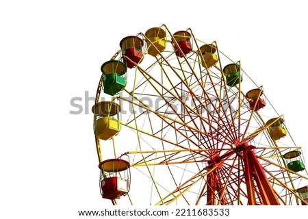 Attraction (carousel) ferris wheel (isolated)  on a white background   