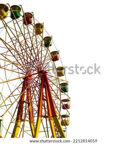 Attraction (carousel) ferris wheel (isolated)  on a white background   