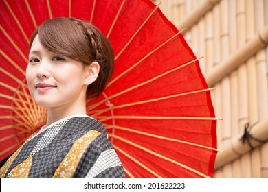 Attractive Asian Woman Wearing Traditional Japanese Kimono