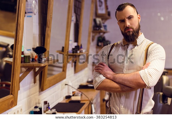 Attractive Muscled Bearded Barber Looking Camera Stock Photo 383254813 ...