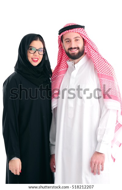 Attractive Young Arabian Couple Standing Over Stock Photo 518212207 ...