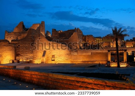 At-Turaif World Heritage Site, Diriyah, Riyadh, Saudi Arabia