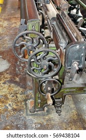 ATUNTAQUI, ECUADOR - CIRCA APRIL 2016: Cotton Processing Equipment From The Early 1900s In An Industrial Textile Museum Across From The Train Station