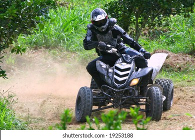 atv dirt track near me