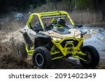 ATV and UTV offroad vehicle racing in hard track with mud splash. Extreme, adrenalin. 4x4.