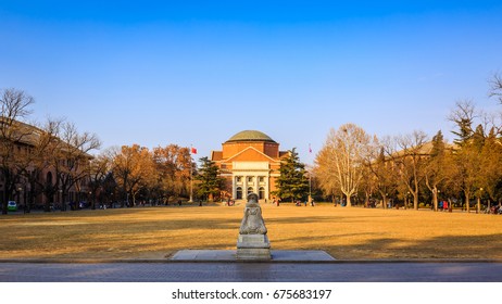 Auditorium, Tsinghua University, Beijing