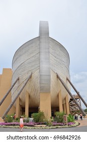 August 11, 2017 Ark Encounter Williamstown, Kentucky - Christian Evangelical Theme Park Life-size Noah's Ark