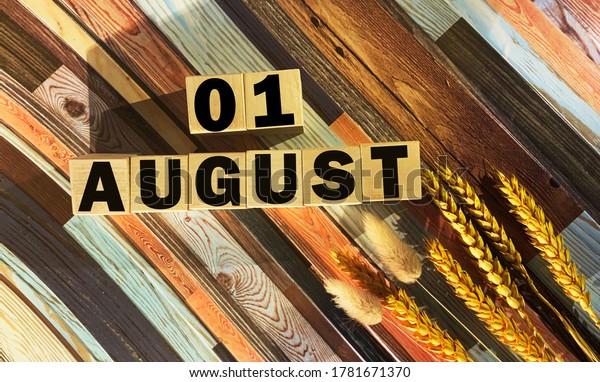 Best 12 Qus Current Affairs For All Exam 1 August 2020 2 current affairs