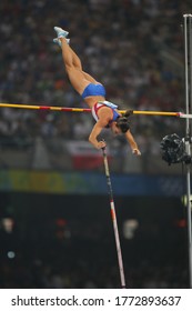 In August 2008, Yelena Isinbayeva Became The Olympic Champion In The Beijing Summer Olympics With 5.05 Meters In The Pole Vault.