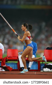 In August 2008, Yelena Isinbayeva Became The Olympic Champion In The Beijing Summer Olympics With 5.05 Meters In The Pole Vault.