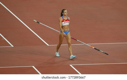 In August 2008, Yelena Isinbayeva Became The Olympic Champion In The Beijing Summer Olympics With 5.05 Meters In The Pole Vault.