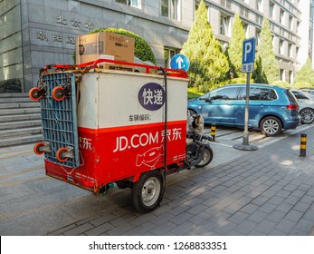 China Delivery Images Stock Photos Vectors Shutterstock