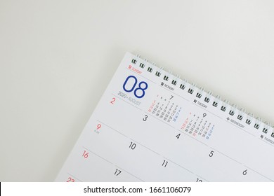 August Calendar 2020, Planner 2020